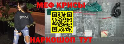 шишки Будённовск