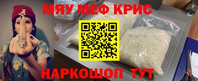 герыч Бузулук