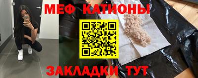 герыч Бузулук