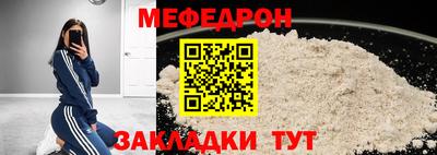 герыч Бузулук