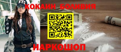 каннабис Бугуруслан