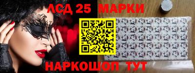 герыч Бузулук
