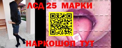 каннабис Бугуруслан